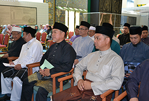 Majlis Penghargaan Mohammad Sofian bin Haji Basri