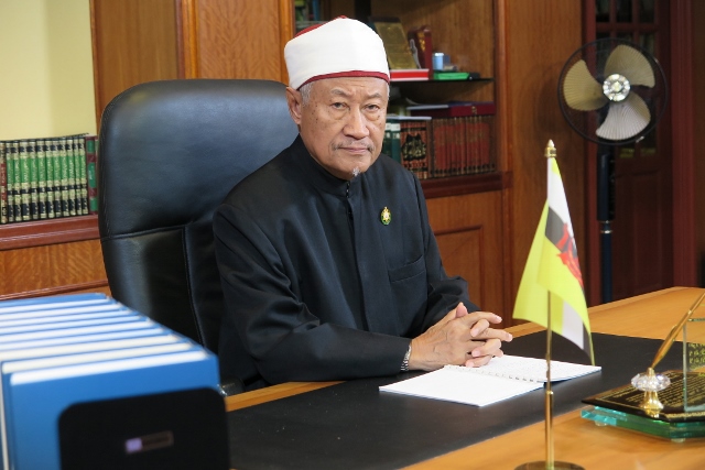 Ceramah Khas Bersama Mufti Sempena Awal Ramadhan 1442H/2021M