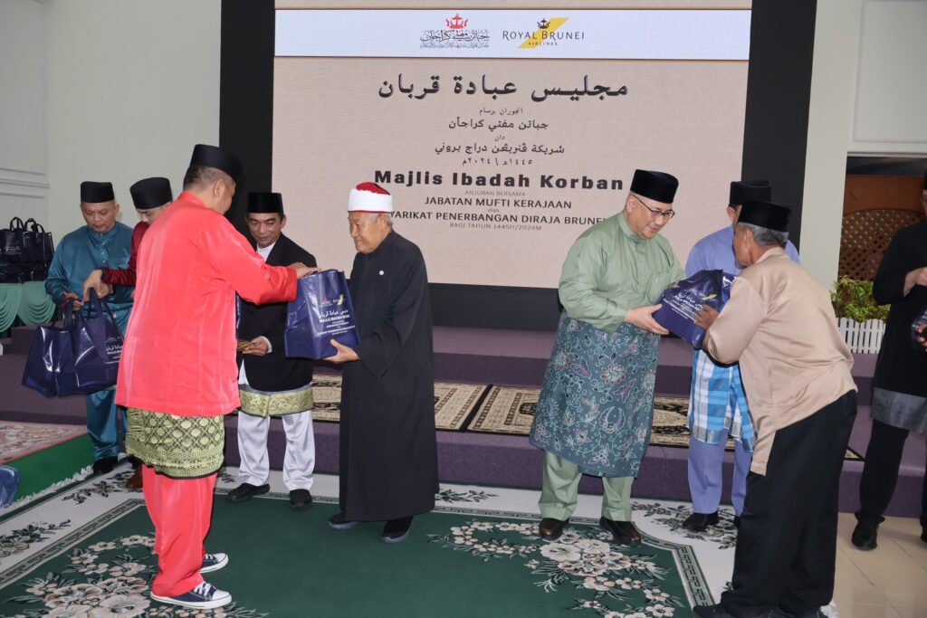 Majlis Ibadah Korban 1445h Anjuran Bersama Jabatan Mufti Kerajaan (JMK) Dan Syarikat Penerbangan Diraja Brunei (RB)