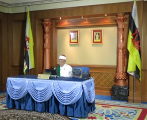 Multaqa Ulama Ahli Sunnah Wa Al-Jamaah Antarabangsa 2022