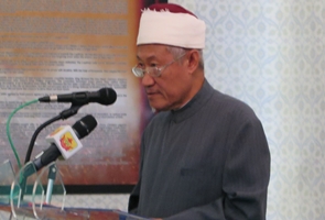 Majlis Kesyukuran Sempena Kenaikan Pangkat