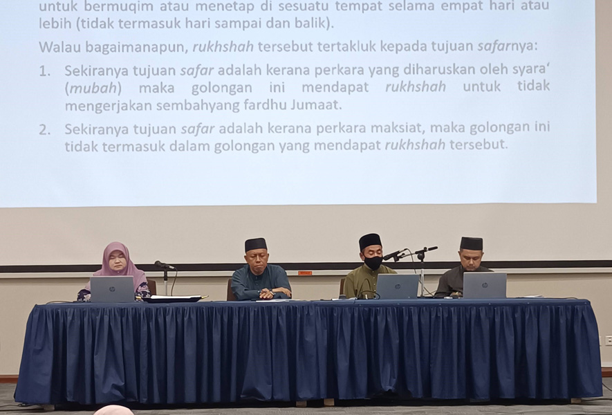 Majlis Muzakarah Pengkursus Ibadat Haji Dan Umrah 1445H/2024M kali ke-31