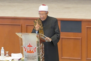 Ceramah Perdana Sempena Sambutan Hari Keluarga Kebangsaan 2016