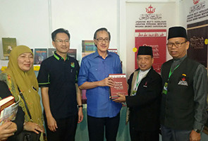 Pesta Buku Borneo 2015