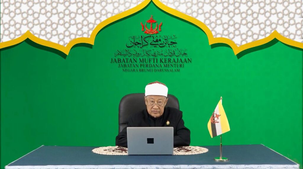 Mufti Kerajaan Membentangkan Kertas Kerja "Pentadbiran Islam Cabaran Untuk Semua"