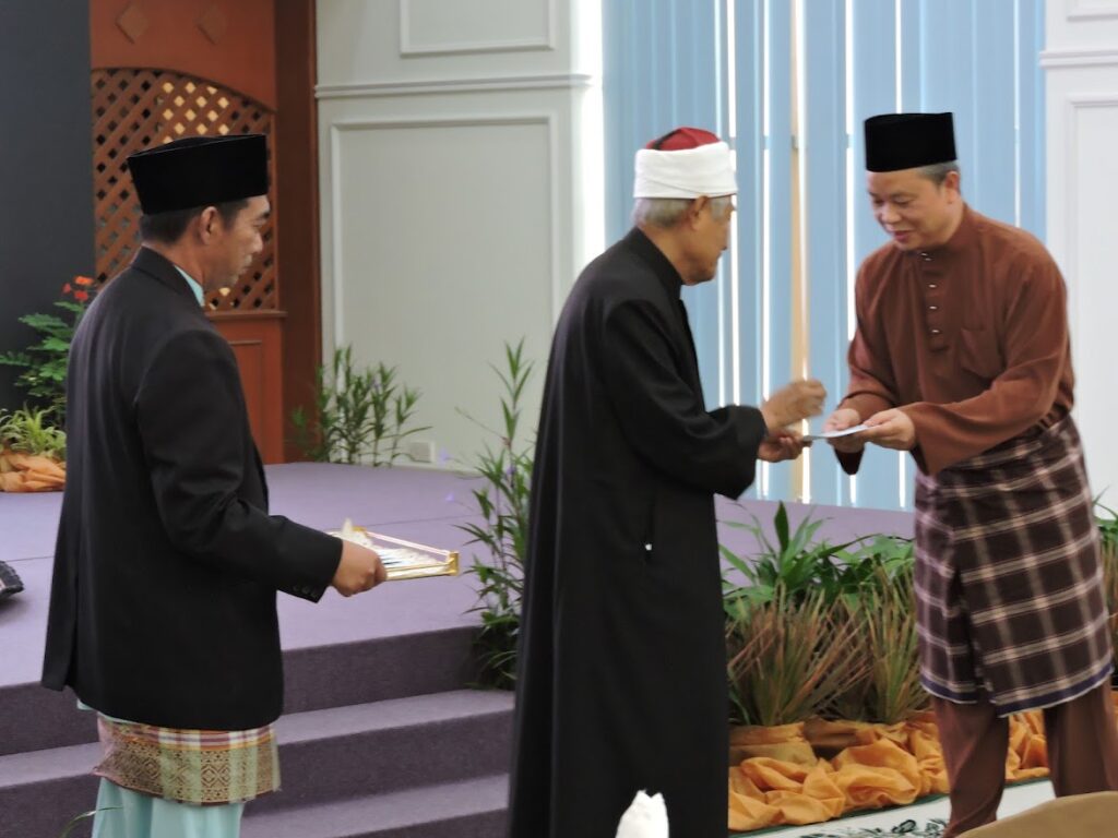 Majlis Silaturahim ‘Idilfitri Dan Doa Selamat Bakal Jemaah Haji Jabatan Mufti Kerajaan Tahun 1444H/2023M
