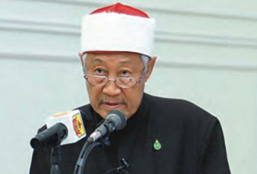 Ucapan Yang Berhormat Mufti Kerajaan di Majlis Silaturahim ‘Idilfitri Dan Doa Selamat Bakal Jemaah Haji Jabatan Mufti Kerajaan Tahun 1444H/2023M