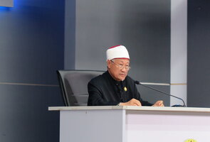 Simposium Pendidikan Negara Zikir Melayu Islam Beraja