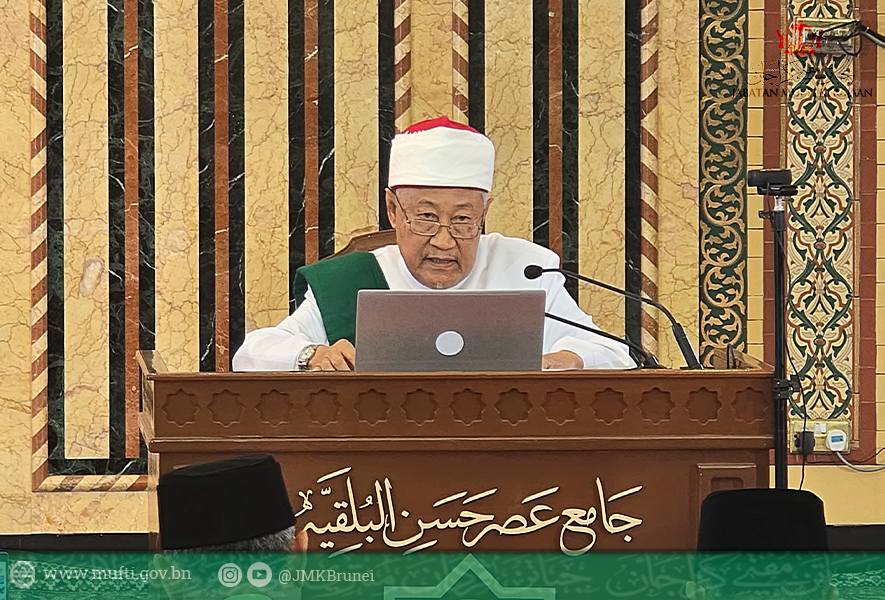 Mufti Kerajaan Menyampaikan Tazkirah Malam Munajat Senegara Sempena Hari Keputeraan KDYMM Ke-78 Bagi Tahun 2024