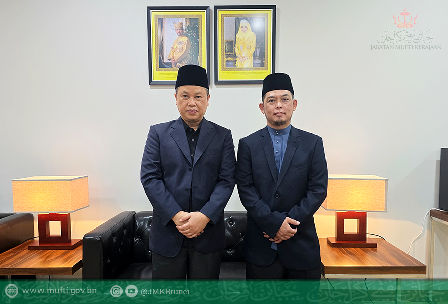 Penolong Mufti (Ifta') Hadiri Persidangan Fatwa Antarabangsa Di Kaherah, Republik Arab Mesir
