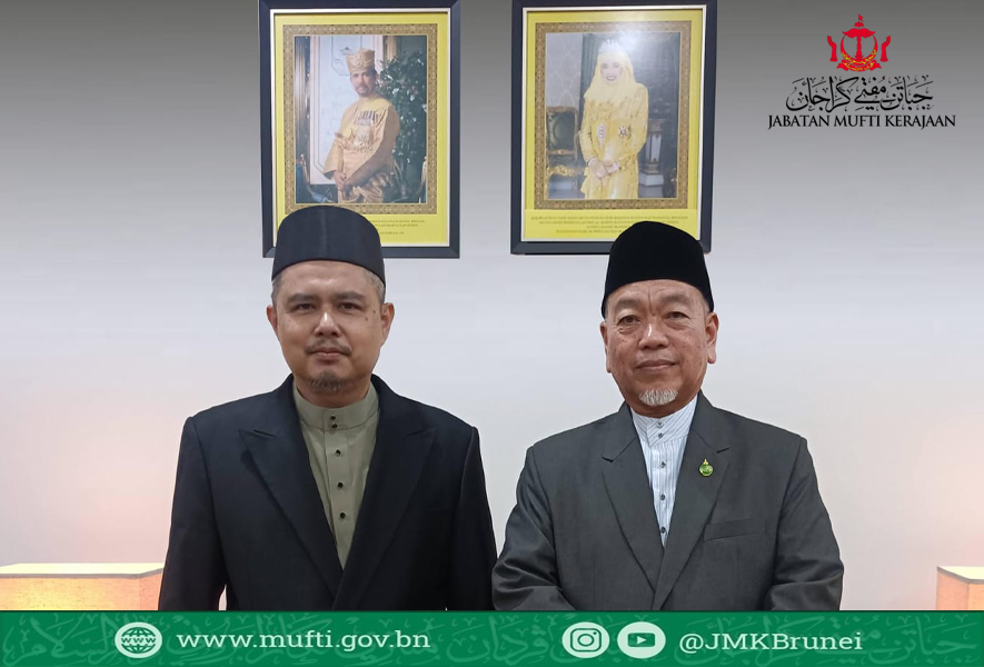 Timbalan Mufti Hadiri 8th International Annual Conference on Fatwa MUI Studies
