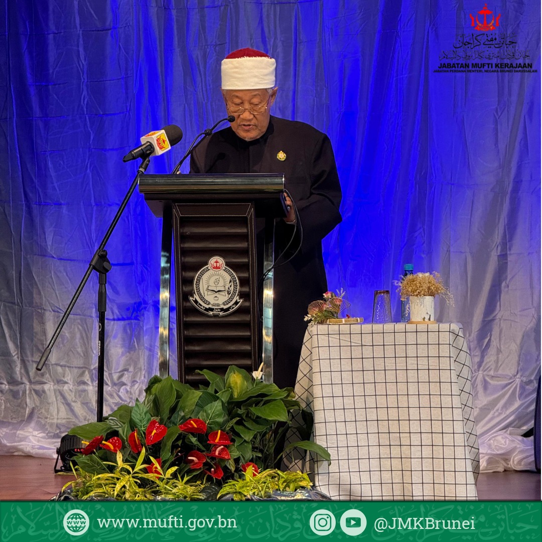 YB Pehin Mufti menyampaikan Pembentangan Ucaptama Majlis Perasmian Pertemuan Sasterawan Brunei Ke-8 (PSB VIII) Tahun 2024.