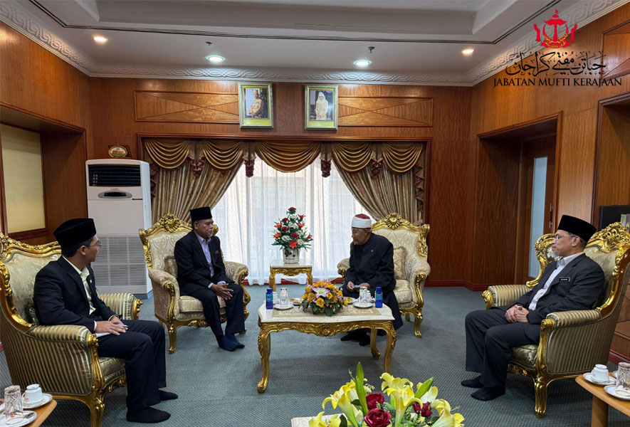 Mufti Kerajaan Menerima Kunjungan Hormat