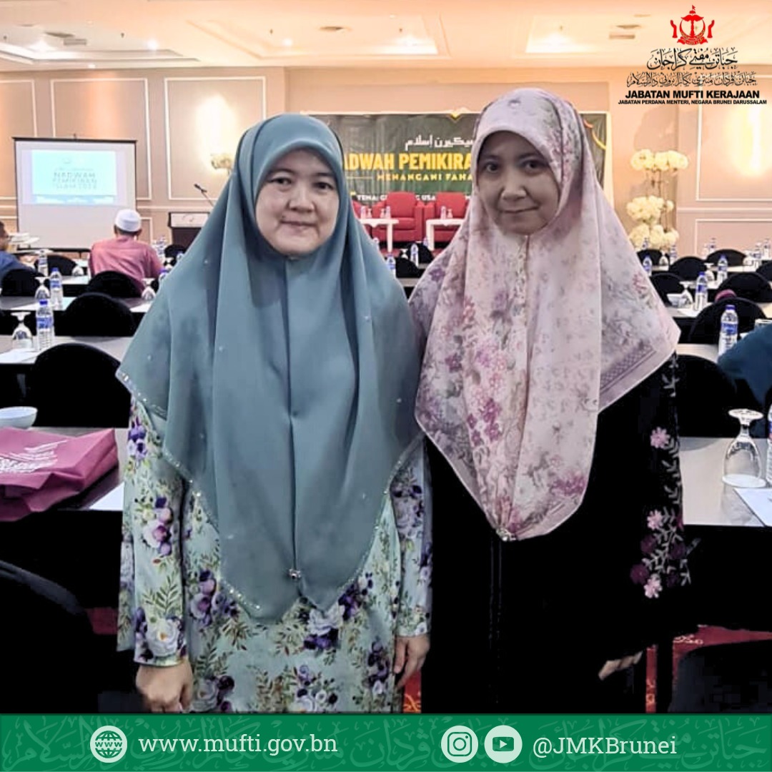 Dua pegawai Ilmu JMK menghadiri Nadwah Pemikiran Islam 2024, anjuran Persatuan Ulama’ Malaysia