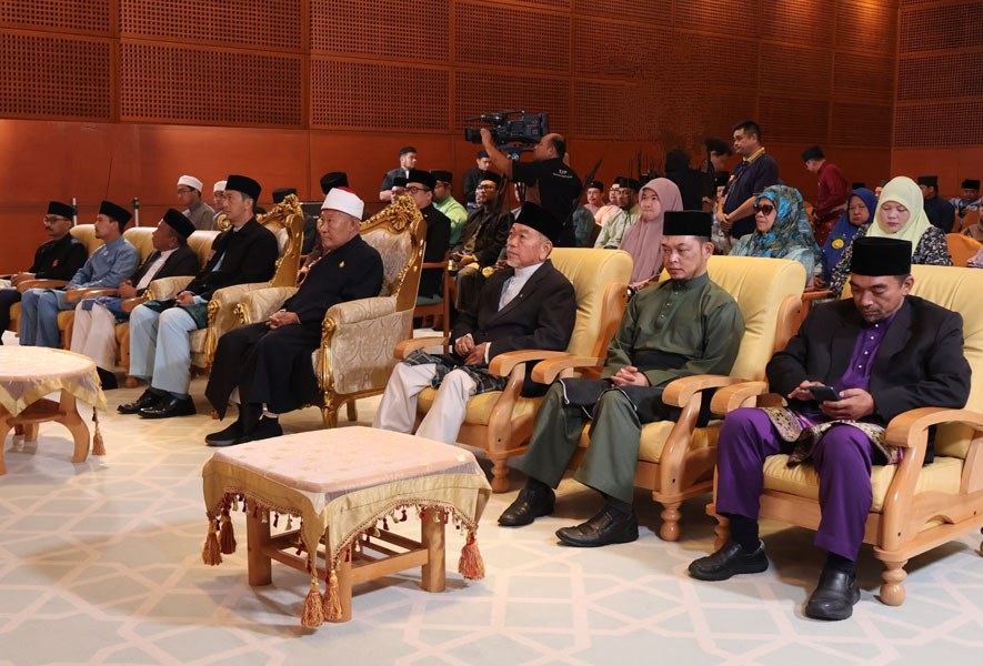 Majlis Ceramah Bersama Mufti sempena Sambutan Haji Antarabangsa Menentang Penyalahgunaan dan Pengedaran Dadah Haram 2024