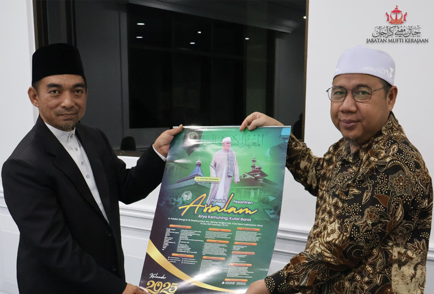 Kunjungan Silaturrahim Daripada Pimpinan Yayasan Pondok Pasantren Assalam, Kalimantan Timur, Indonesia