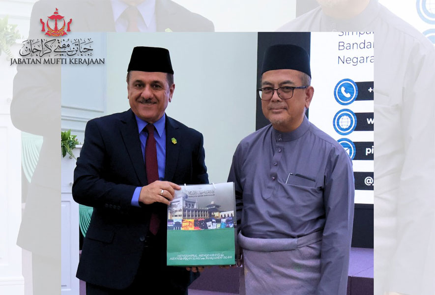 Lawatan Pelajar UNISSA ke Jabatan Mufti Kerajaan