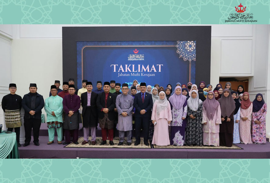 Lawatan Pelajar UNISSA ke Jabatan Mufti Kerajaan