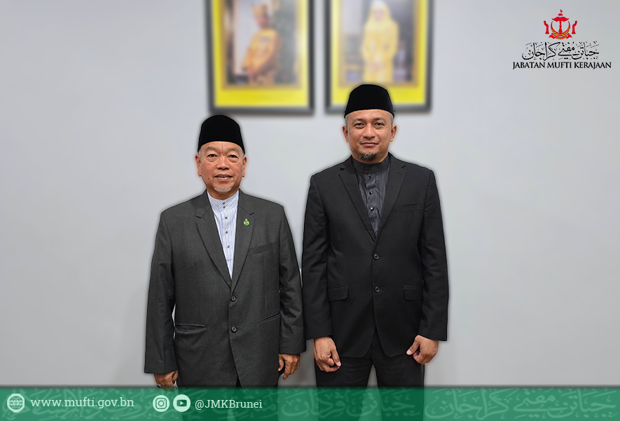 Timbalan Mufti Kerajaan Hadiri Persidangan Antarabangsa “Khair Ummah” Kali Ke-3 di Bangkok, Thailand