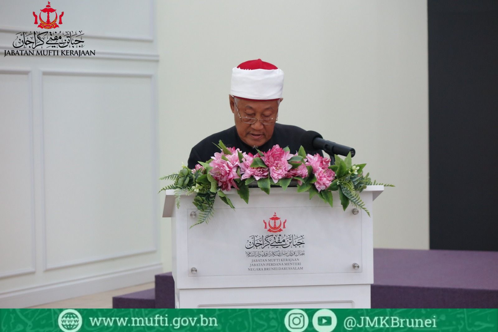 Program Pendidikan Penuntut Brunei di Luar Negeri Yang Sedang Bercuti