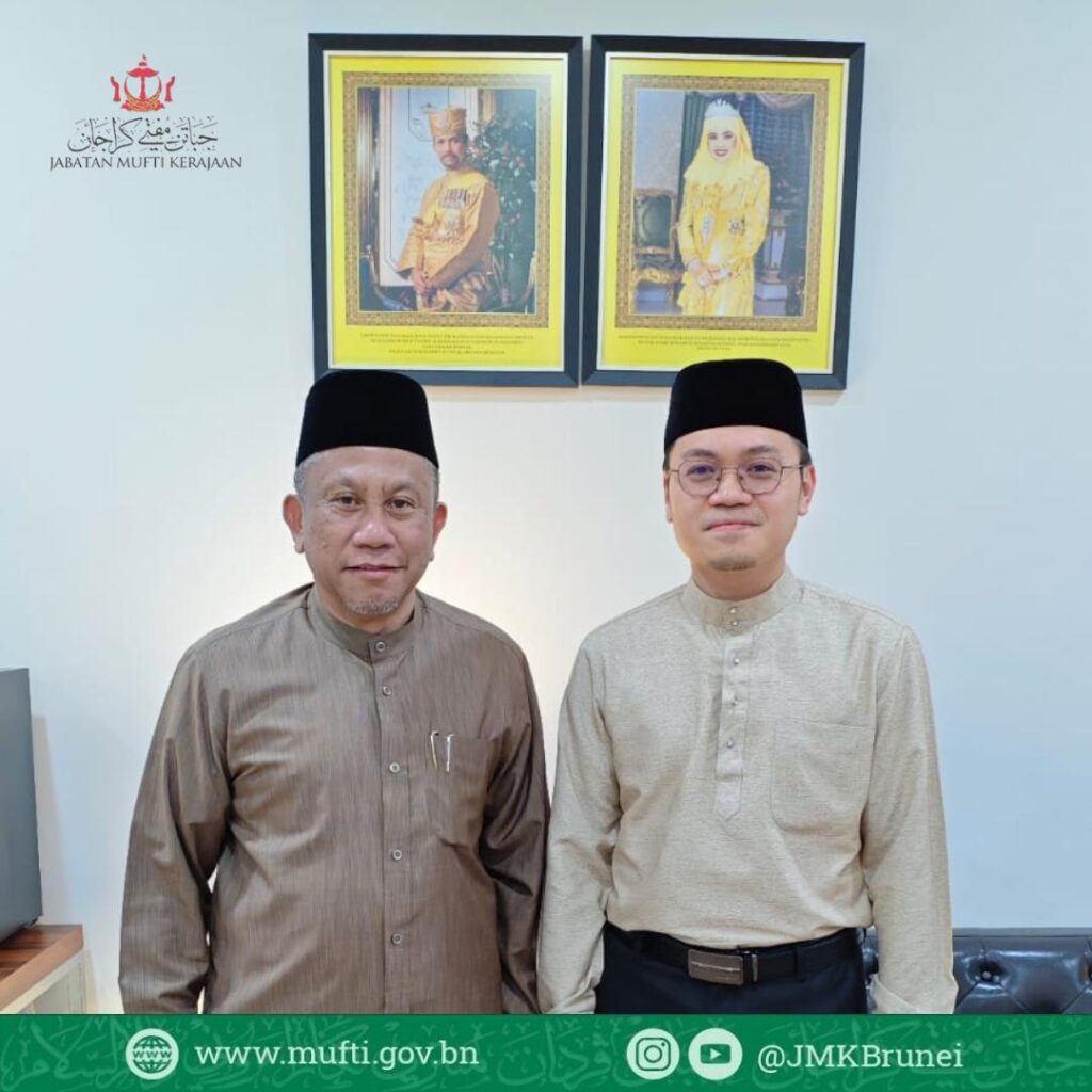 Penolong Mufti (Buhuth) Hadiri Muzakarah Sultan Nazrin Muizzuddin Shah 2025