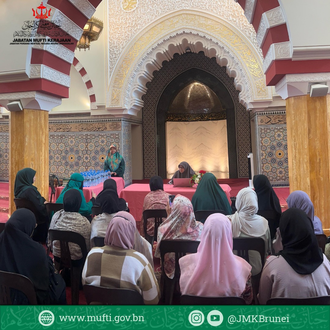 Tazkirah Ramadhan Mubarak 2025