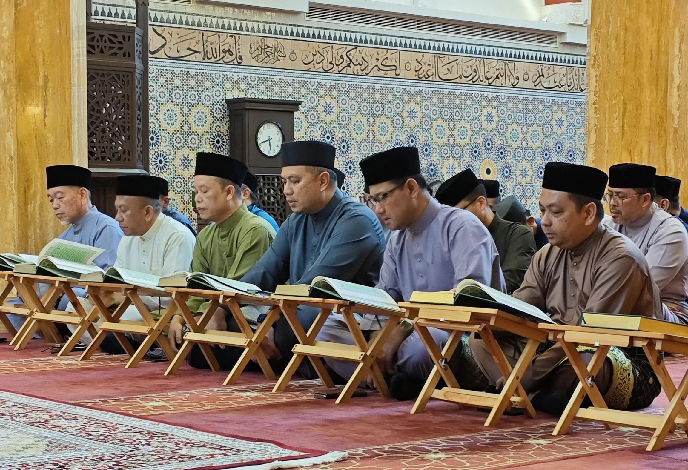 Majlis Penutup Tadarus Di Bulan Ramadhan Bagi Jabatan Perdana Menteri Dan Jabatan-Jabatan Di Bawahnya Tahun 1446h / 2025m​