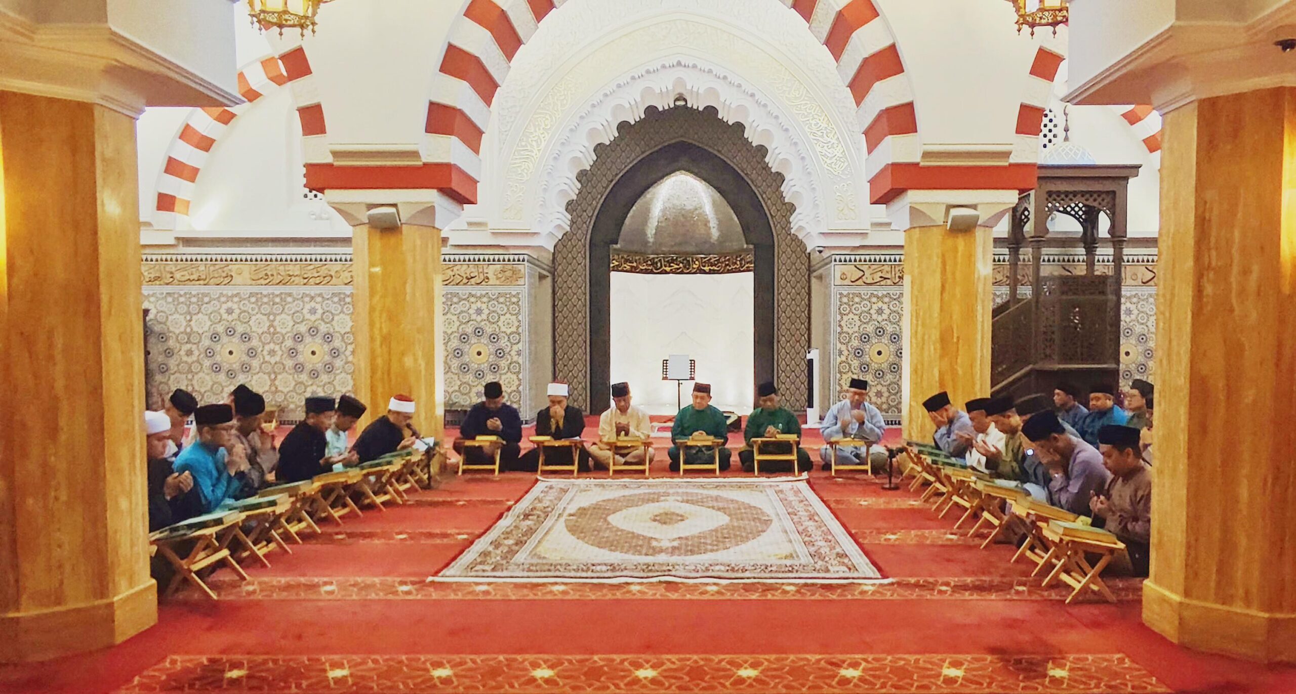Majlis Penutup Tadarus Di Bulan Ramadhan Bagi Jabatan Perdana Menteri Dan Jabatan-Jabatan Di Bawahnya Tahun 1446h / 2025m​