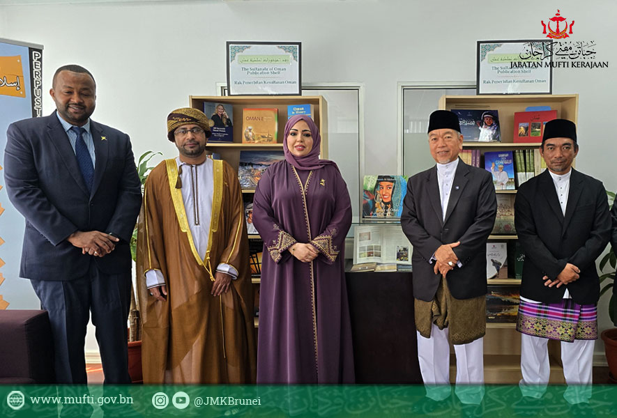 Sudut Penerbitan Oman Dirasmikan di Perpustakaan Islam Brunei Darussalam