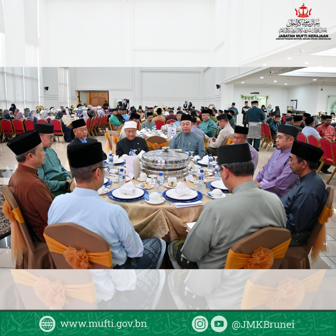 Majlis Ibadah Korban 1445h Anjuran Bersama Jabatan Mufti Kerajaan (JMK) Dan Syarikat Penerbangan Diraja Brunei (RB)