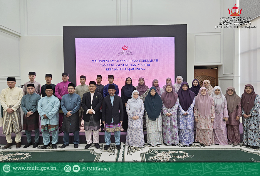 Majlis Penyampaian Sijil Tamat Kursus Latihan Industri UNISSA
