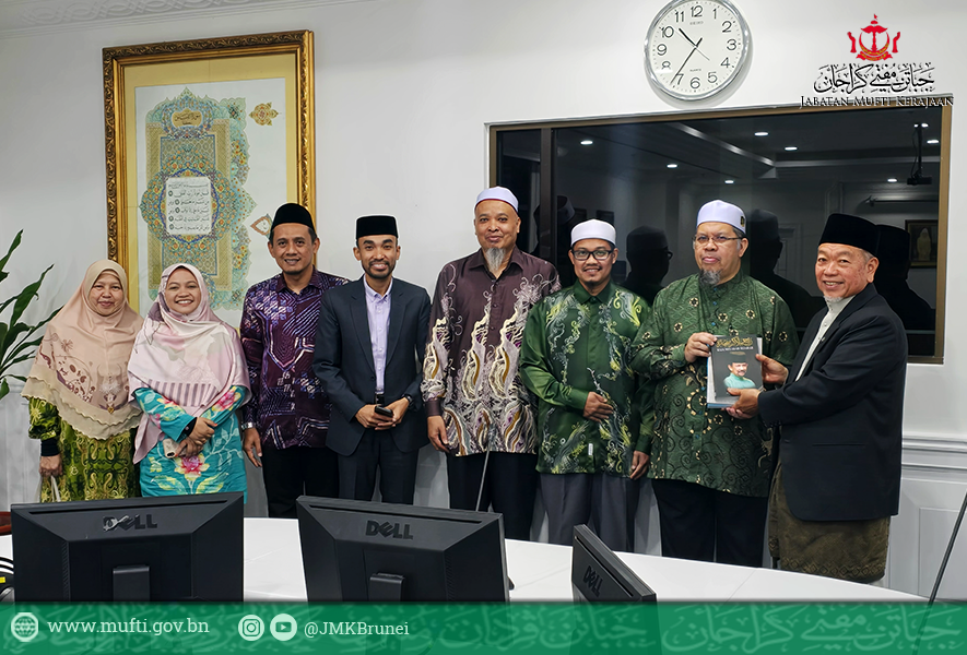 Kunjungan Hormat Pertubuhan Pembangunan Islam Sabah (PISA)