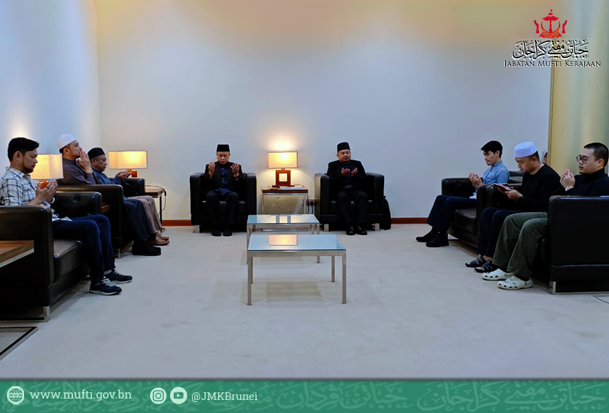 Penolong Mufti (Ifta’) Hadiri Persidangan Antarabangsa Ke-10 Sekretariat Agung Penguatkuasa Fatwa Sedunia