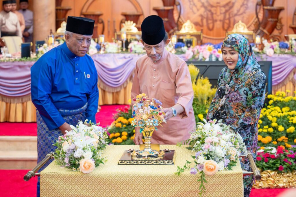 CERAMAH Yang Berhormat Pehin Datu Seri Maharaja Dato Paduka Seri Setia Dr. Ustaz Haji Awang Abdul Aziz bin Juned, Mufti Kerajaan, Negara Brunei Darussalam