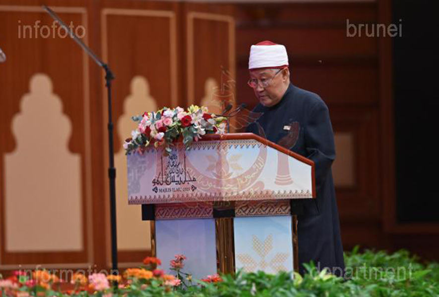 Ceramah Khas YB Pehin Mufti di Majlis Perasmian Majlis Ilmu 2025