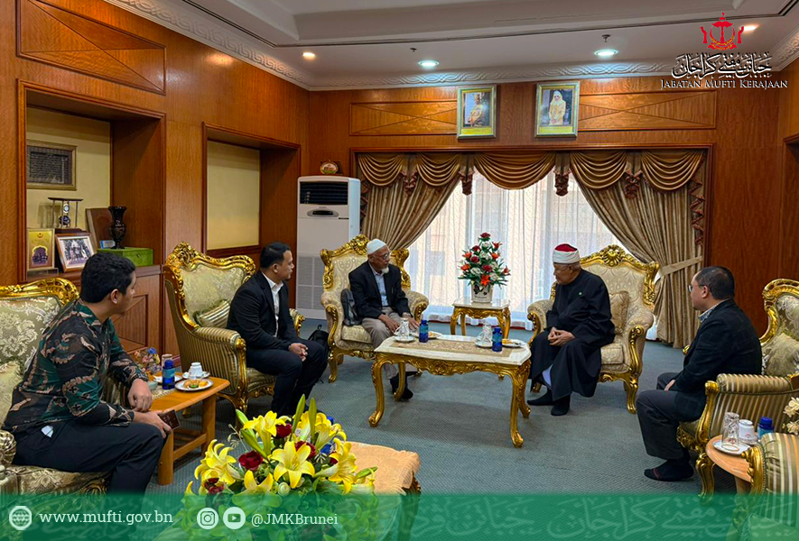 Mufti Kerajaan Terima Kunjungan Hormat