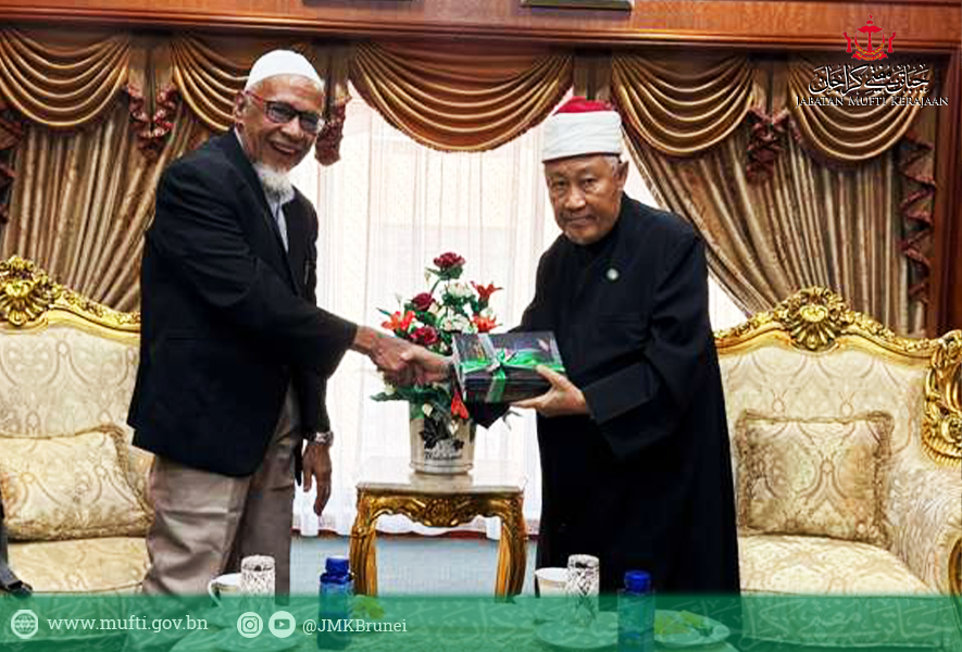 Mufti Kerajaan Terima Kunjungan Hormat