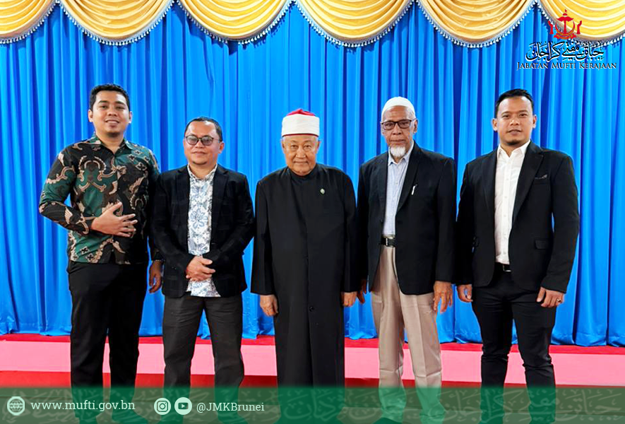 Mufti Kerajaan Terima Kunjungan Hormat