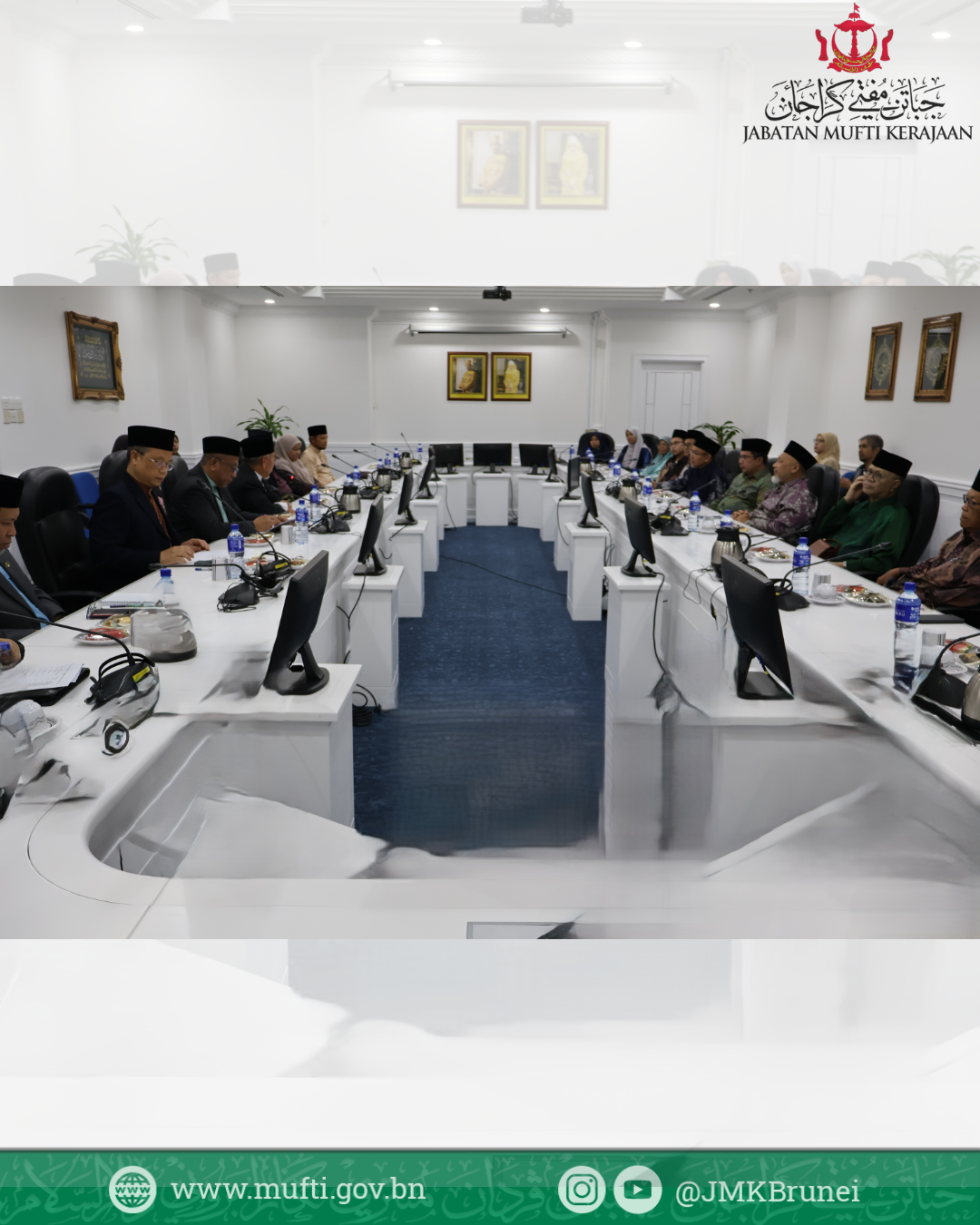 Jabatan Mufti Kerajaan Terima Lawatan Muzakarah Strategik Jawatankuasa Fatwa Kerajaan Negeri Sembilan