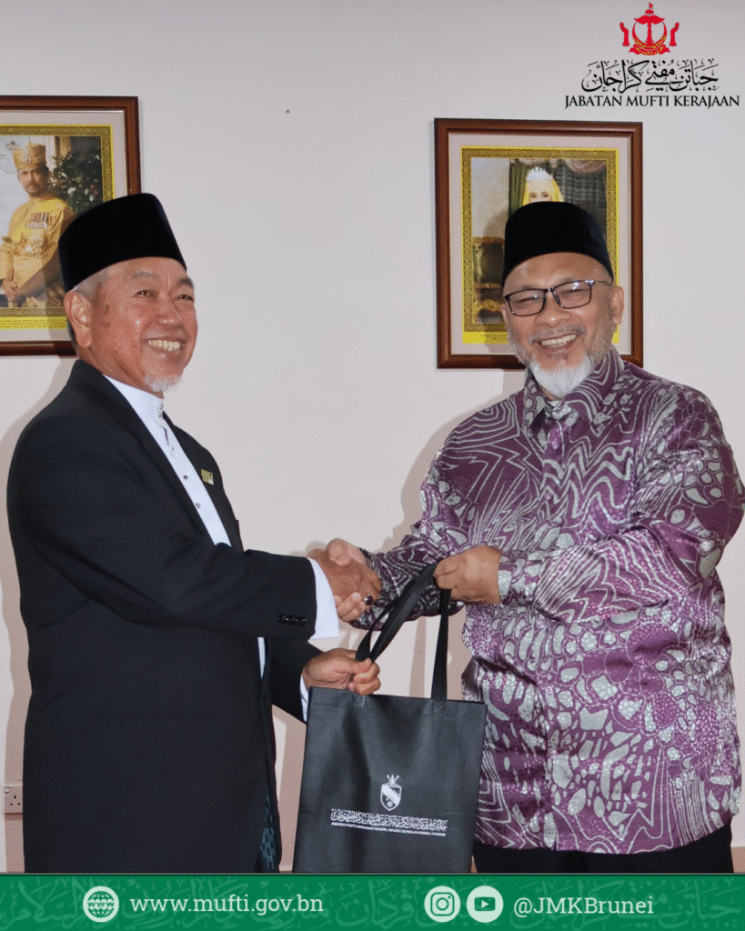 Jabatan Mufti Kerajaan Terima Lawatan Muzakarah Strategik Jawatankuasa Fatwa Kerajaan Negeri Sembilan