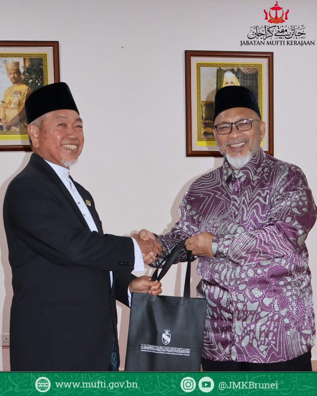 Jabatan Mufti Kerajaan Terima Lawatan Muzakarah Strategik Jawatankuasa Fatwa Kerajaan Negeri Sembilan