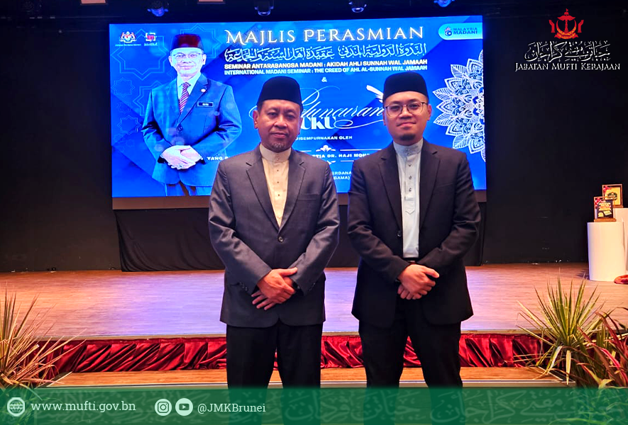 Seminar Antarabangsa MADANI 2025: Akidah Ahli Sunnah Wal Jamaah