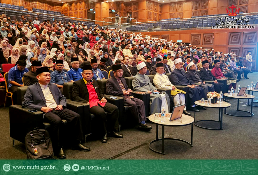Seminar Antarabangsa MADANI 2025: Akidah Ahli Sunnah Wal Jamaah
