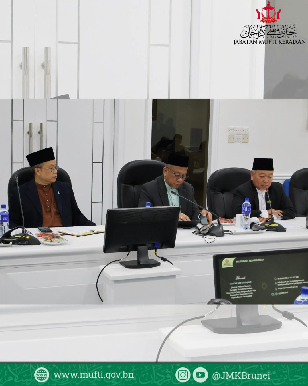 Jabatan Mufti Kerajaan Terima Lawatan Muzakarah Strategik Jawatankuasa Fatwa Kerajaan Negeri Sembilan