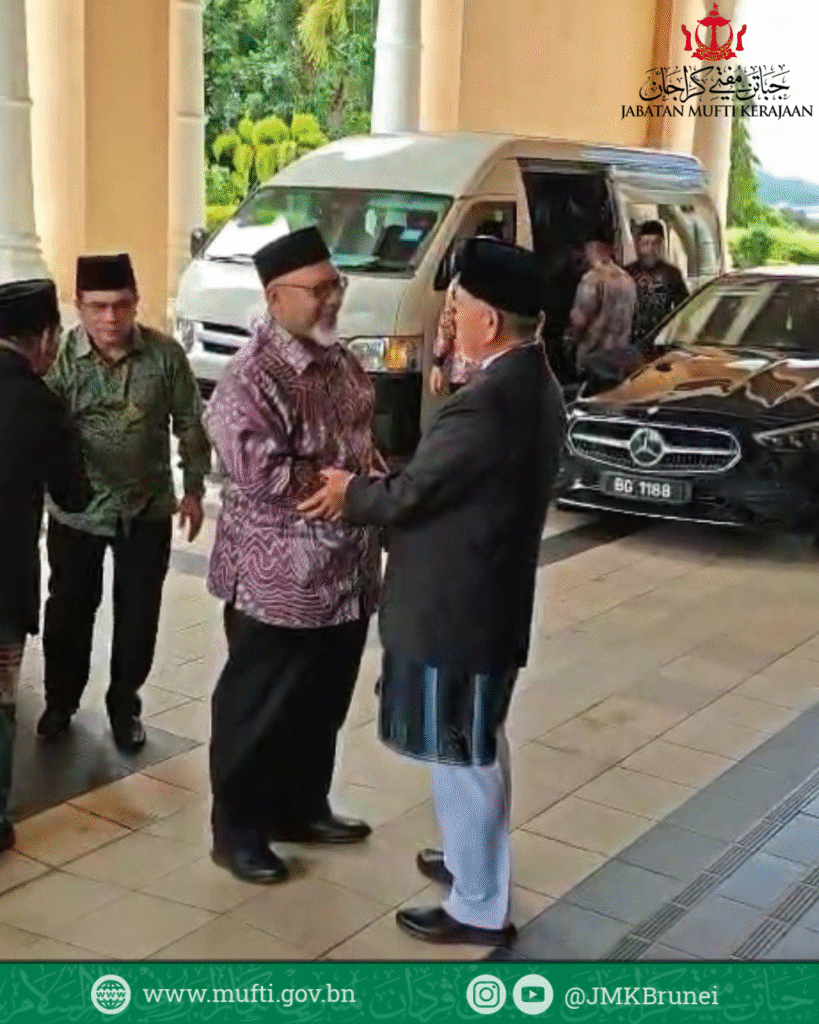 Jabatan Mufti Kerajaan Terima Lawatan Muzakarah Strategik Jawatankuasa Fatwa Kerajaan Negeri Sembilan