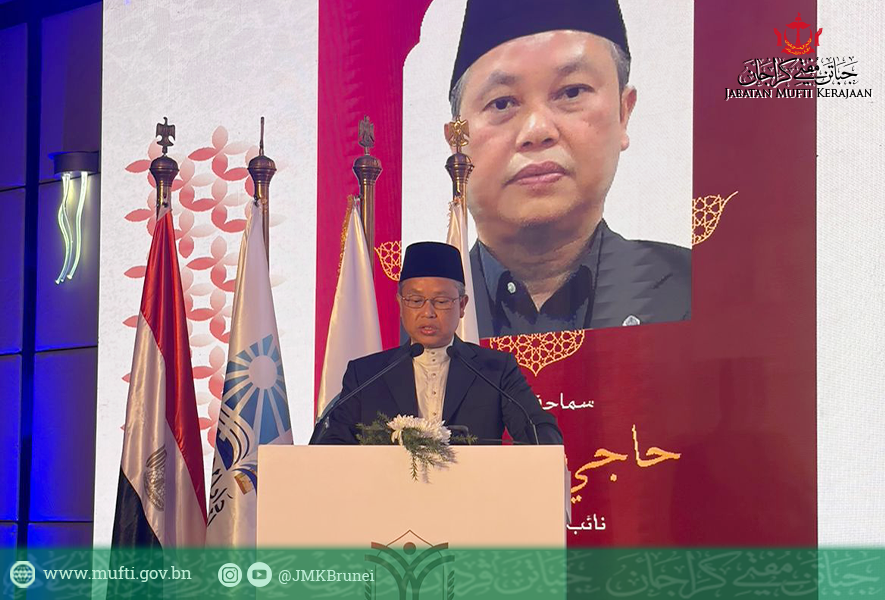 Penolong Mufti (Ifta’) menghadiri Second Symposium ‘Fatwa and Issues of The Human Reality: Towards a Sound Ijtihad' di Republik Arab Mesir