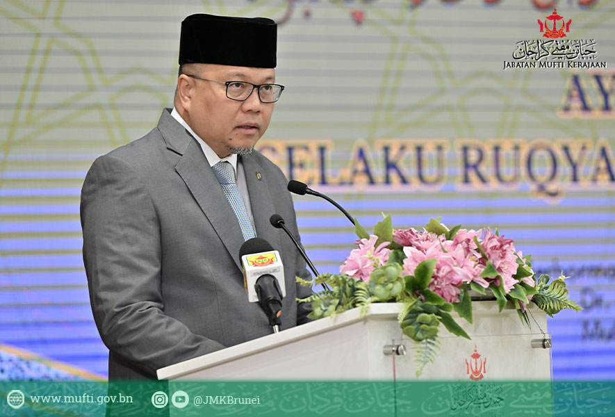 Jabatan Mufti Kerajaan Lancar Buku Baharu Mengenai Ruqyah dan Do’a Penyembuh