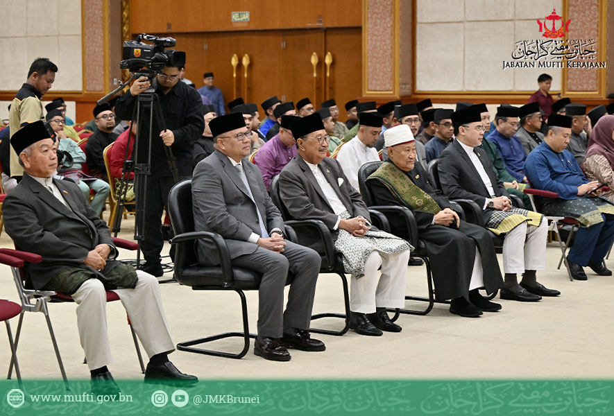 Jabatan Mufti Kerajaan Lancar Buku Baharu Mengenai Ruqyah dan Do’a Penyembuh