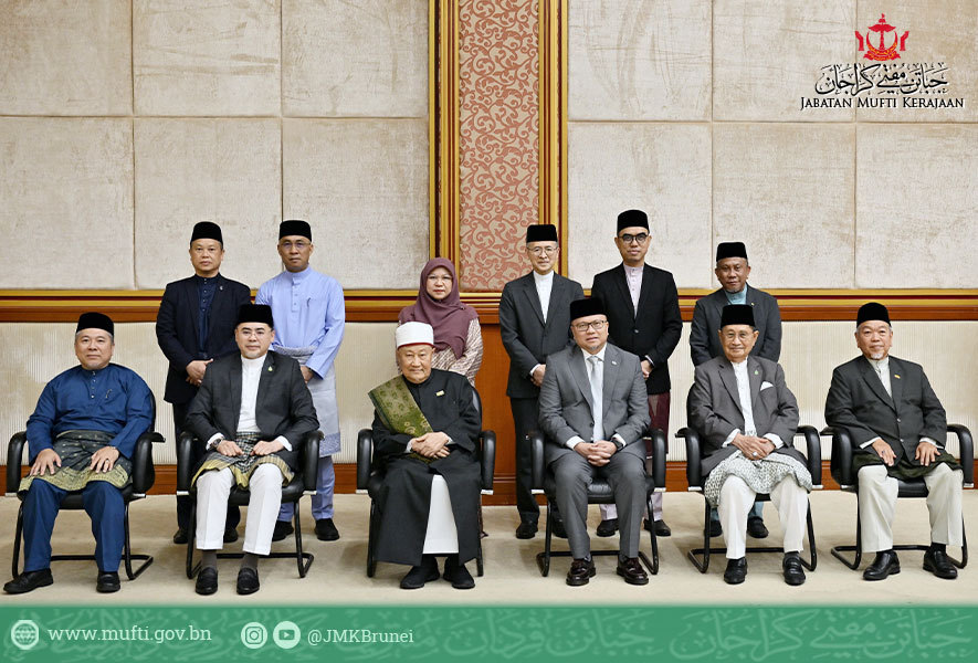 Jabatan Mufti Kerajaan Lancar Buku Baharu Mengenai Ruqyah dan Do’a Penyembuh
