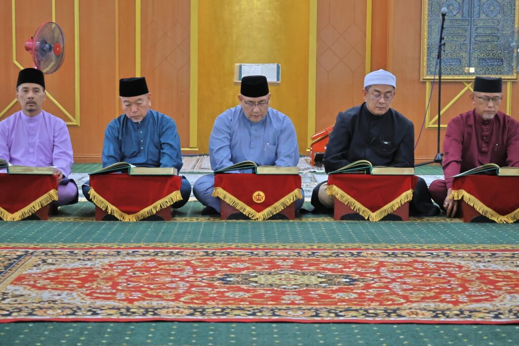 Majlis Pembukaan Tadarus Di Bulan Ramadhan Bagi Jabatan Perdana Menteri Dan Jabatan-Jabatan Di Bawahnya Tahun 1447h / 2026m